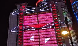 即使匯豐將總部移至香港，對當地就業事場亦不會有重大影響