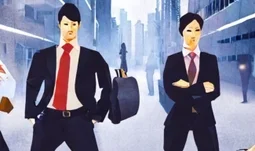 Work for a multi-strategy hedge fund? Not everyone survives