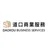 DAOKOU Business Services Limited