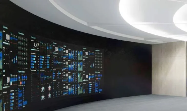 Citadel's new NY office will be blessed with an enormous screen