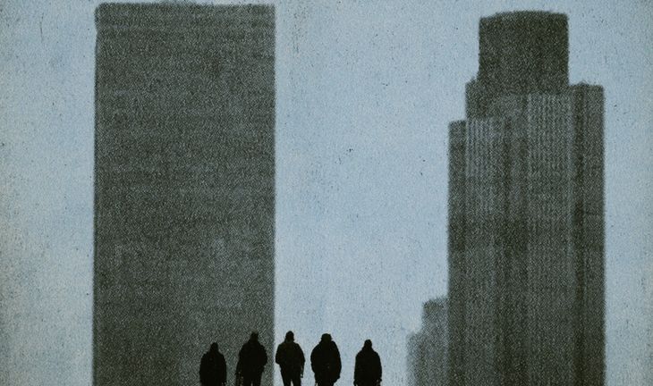 Two office buildings and five small black silhouettes of people